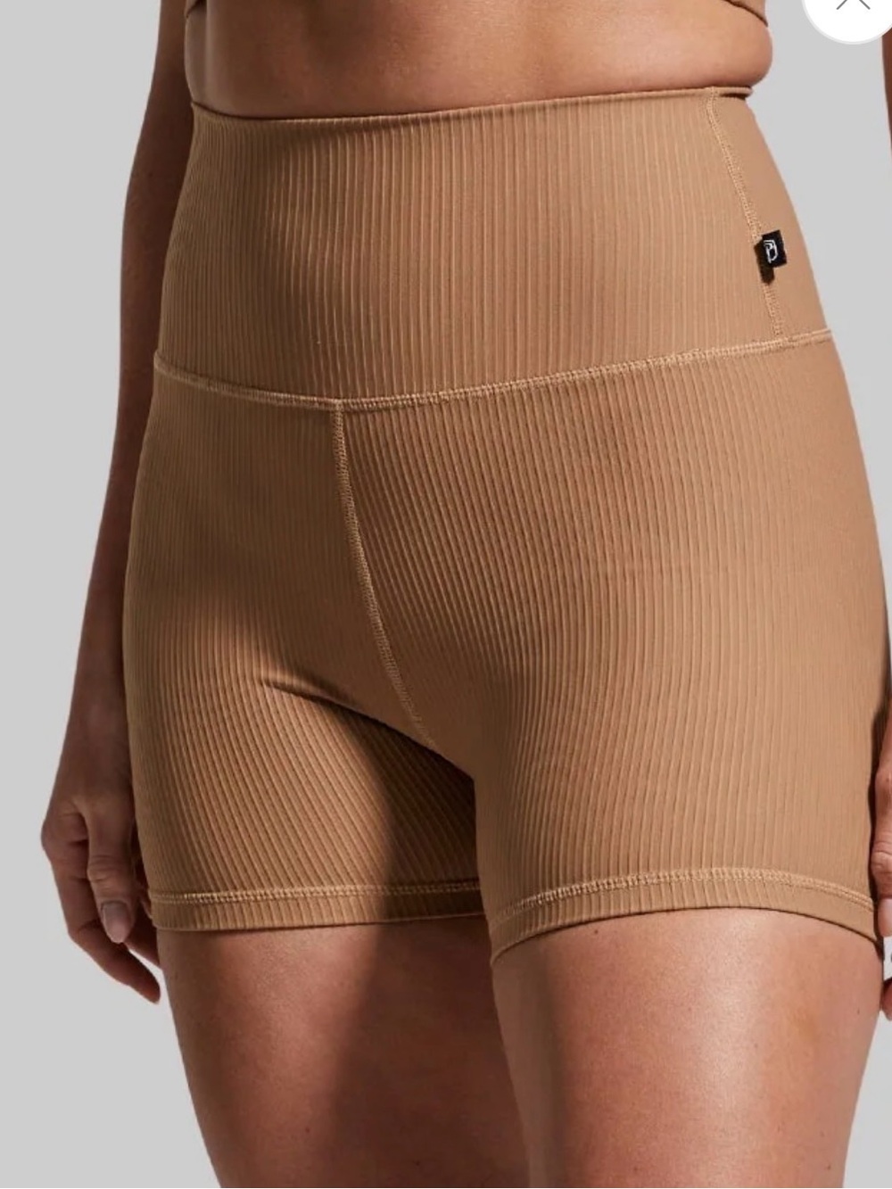 Born Primitive Limitless Shorts Ribbed Oatmeal Size Medium EUC
